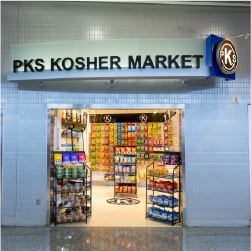 PKS Kosher Market storefront